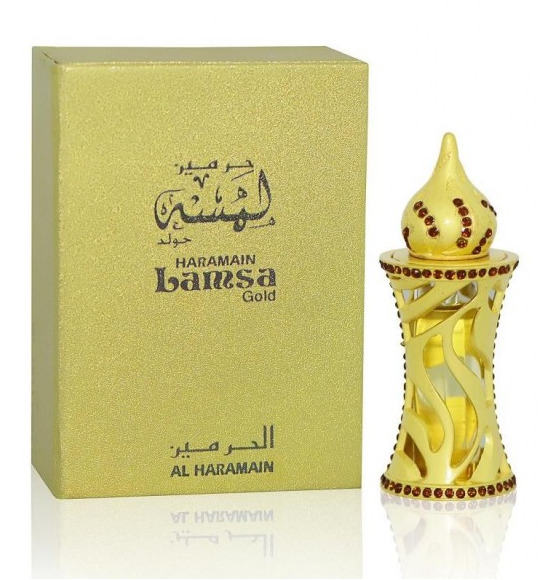 Al Haramain - Lamsa Gold